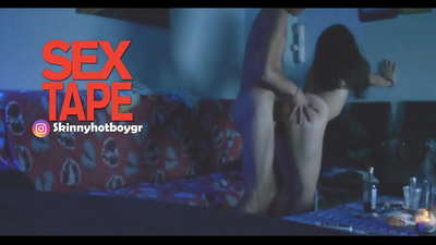 فقط الإباحية